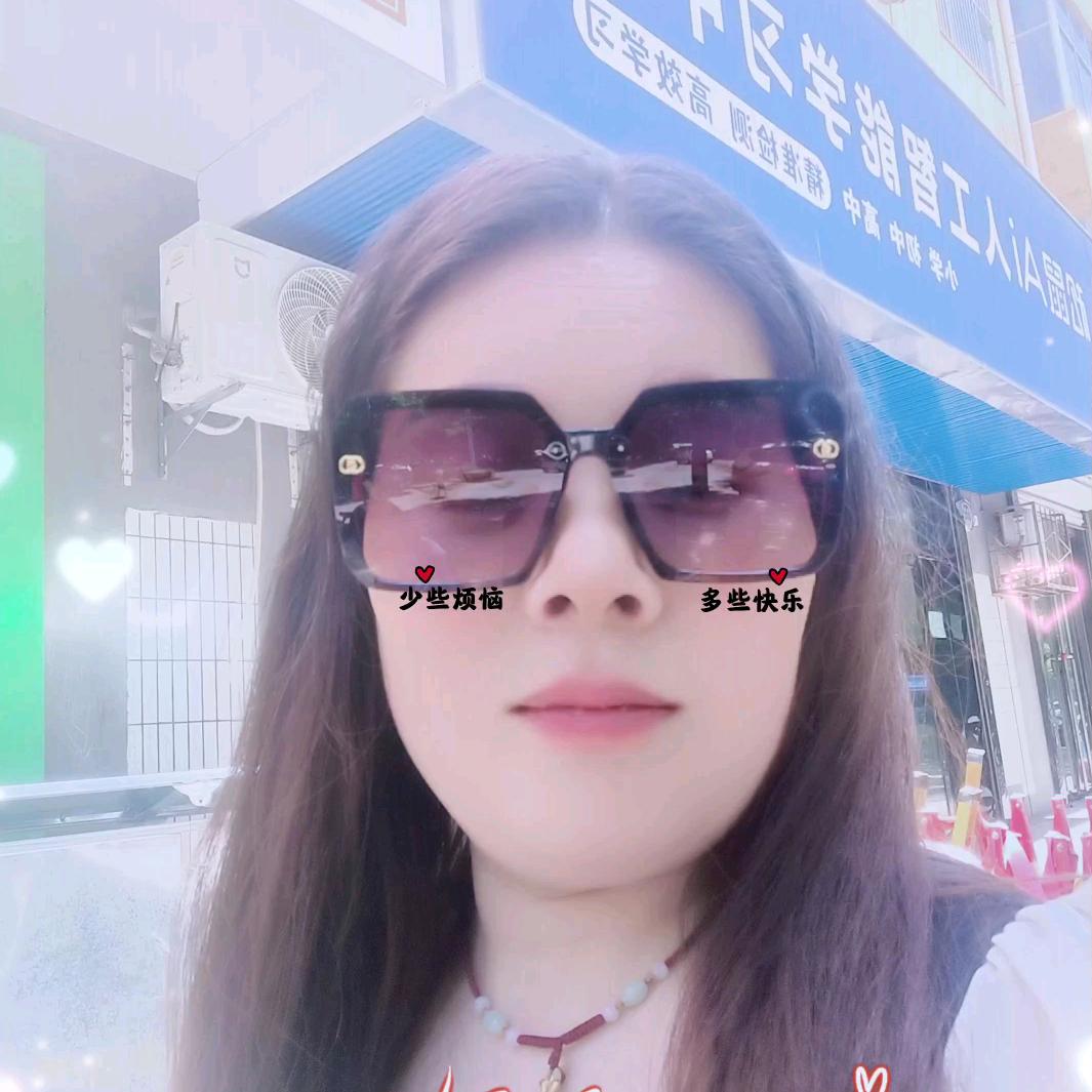 ૮₍˃̶ꇴ˂̶₎ა骑着小🐖🐖找幸福