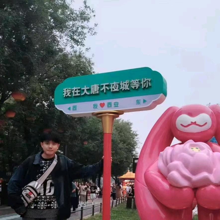 临猗舞之恋舞蹈学校