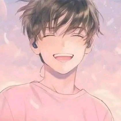 浅念