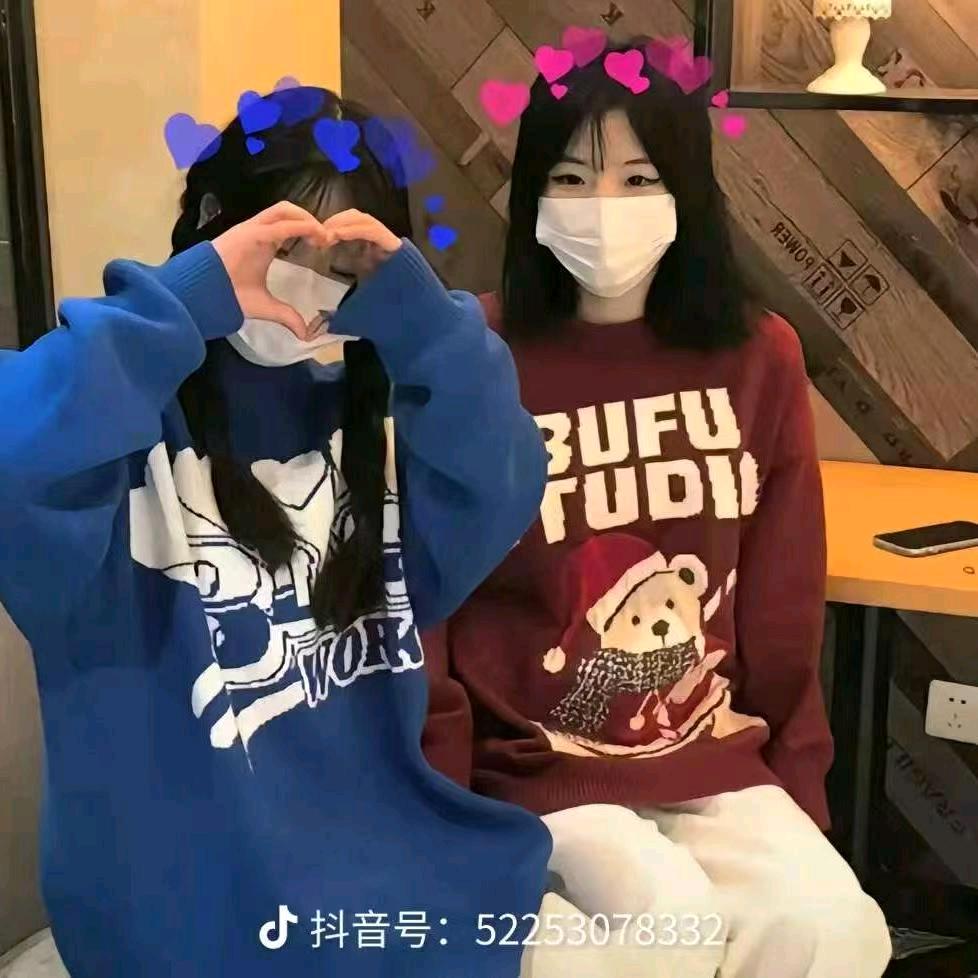 余生爱白己🌱🌹💕🐉