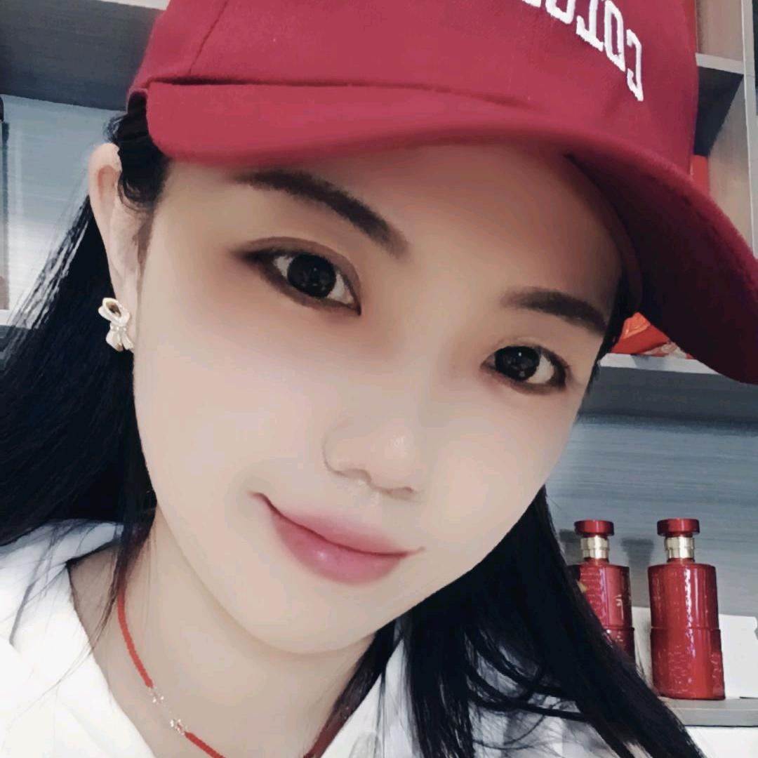 红妹