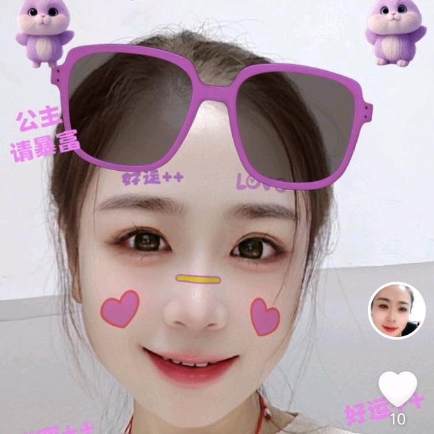 大快乐