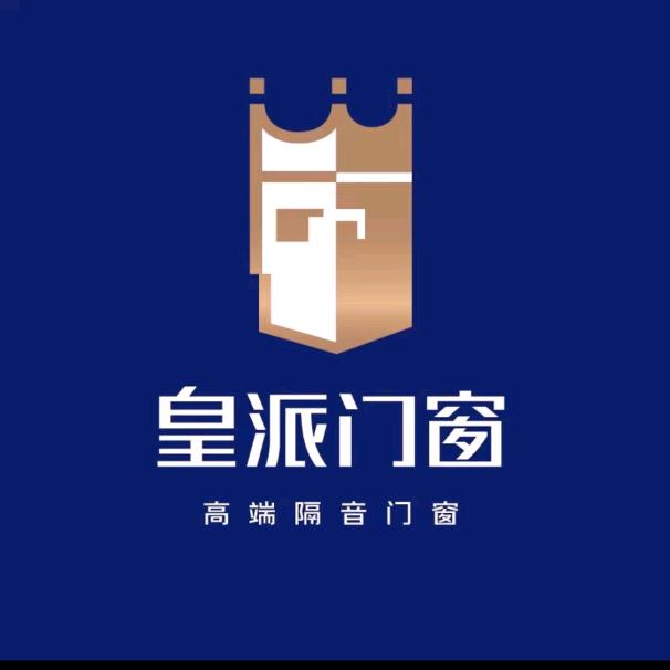 普宁皇派门窗
