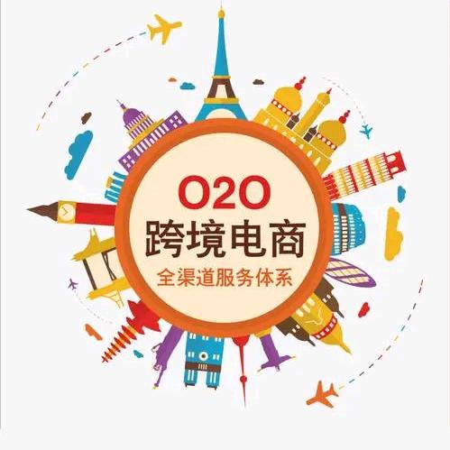 厂哥供应链