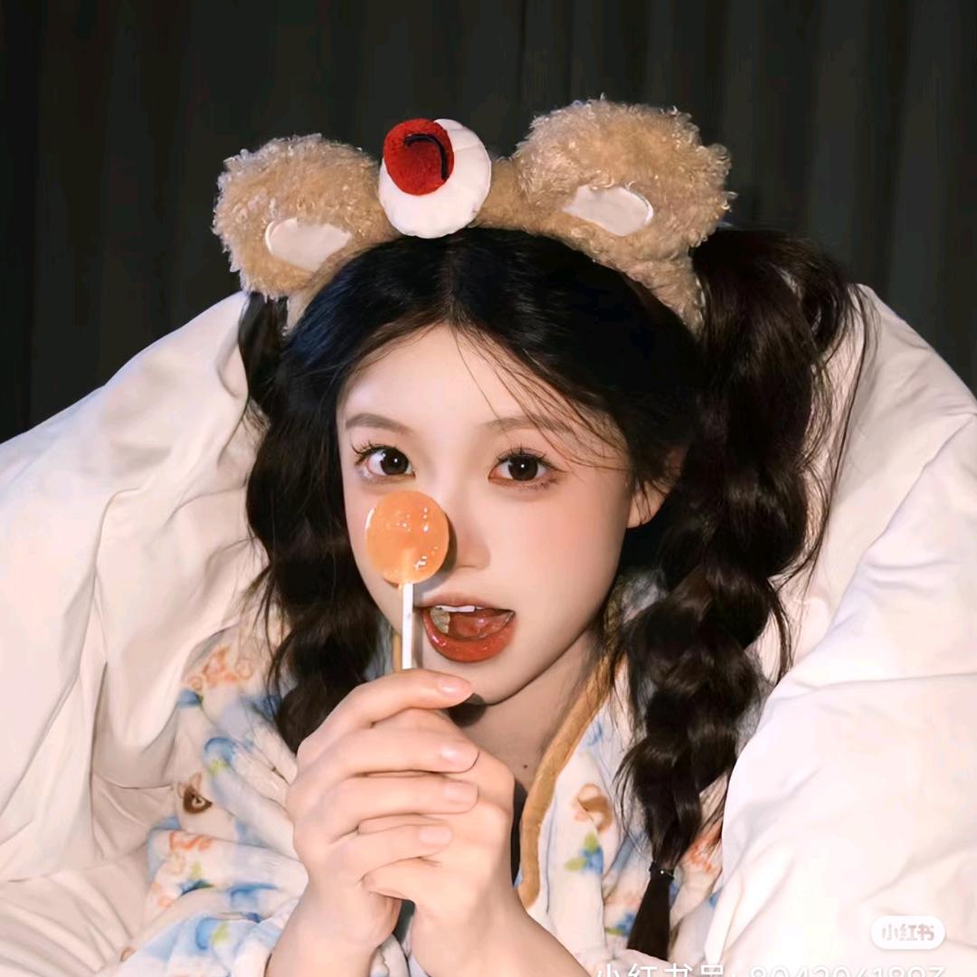 涂涂好物