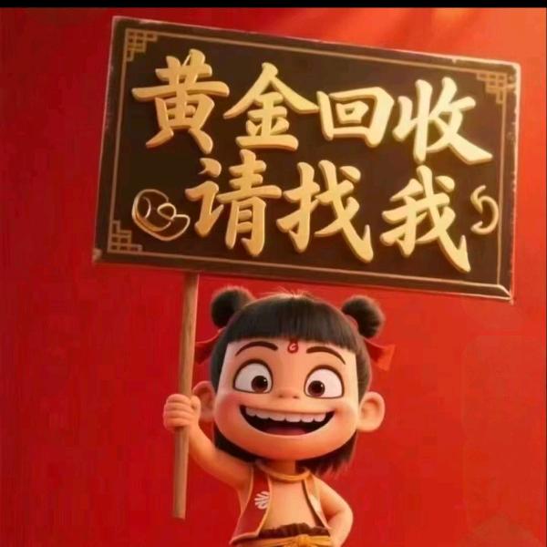 我从草原来飞