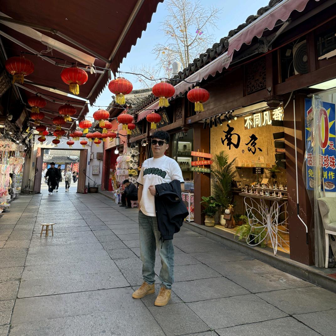珲尝食味