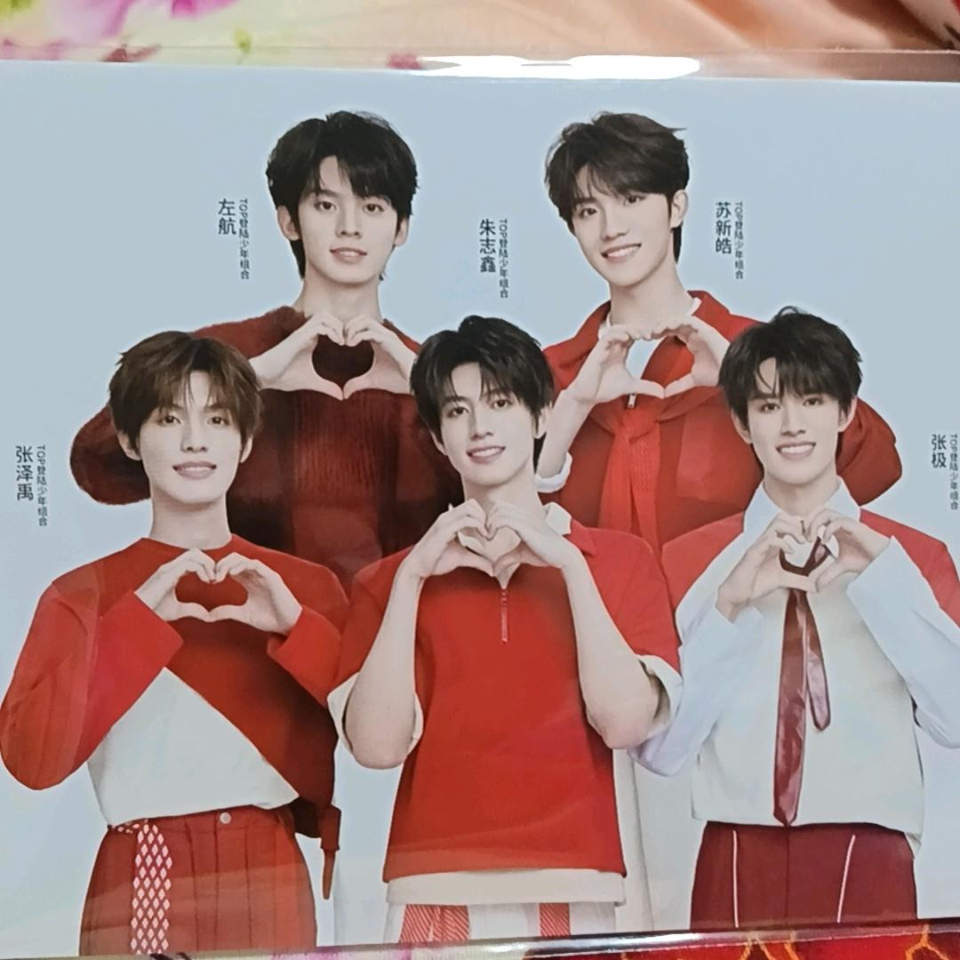 ༃独宠☞林*宸༅ྀྀྀ