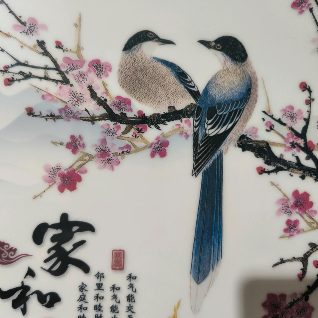 沉默是金