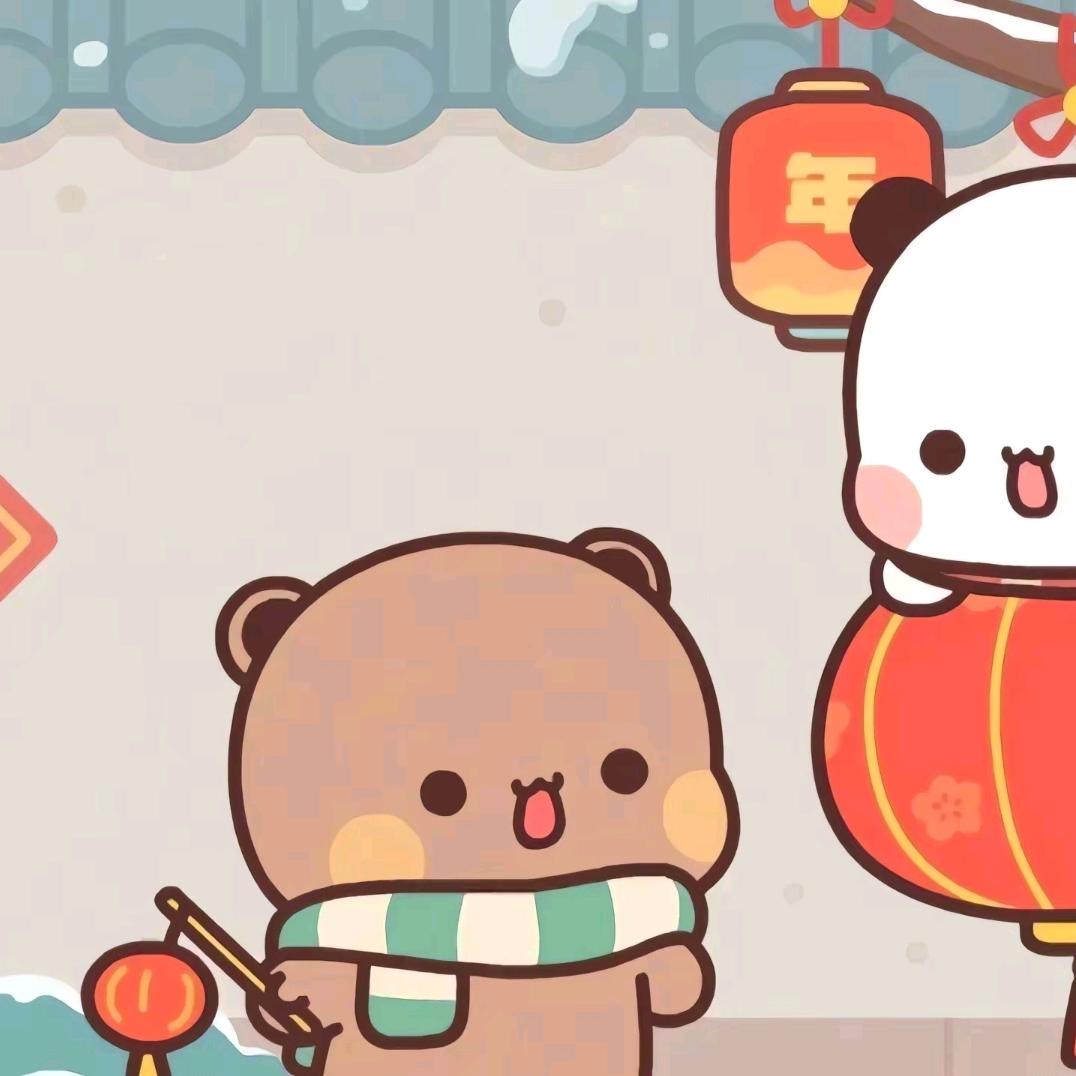 岁杪携春