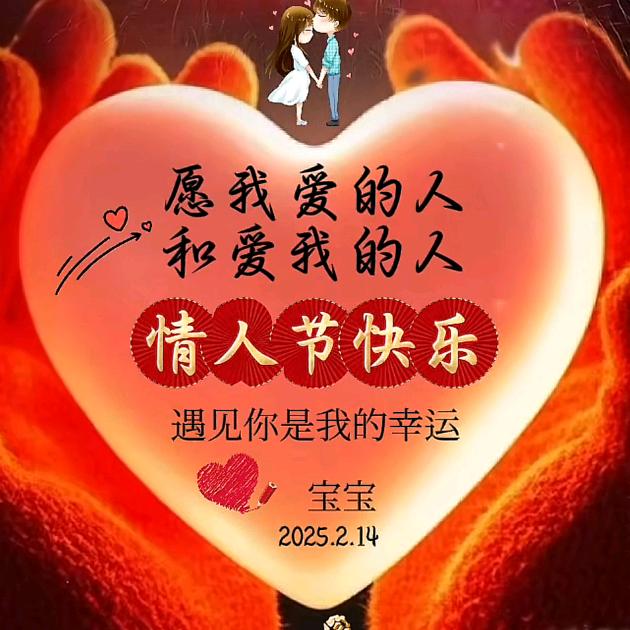 康巴汉子