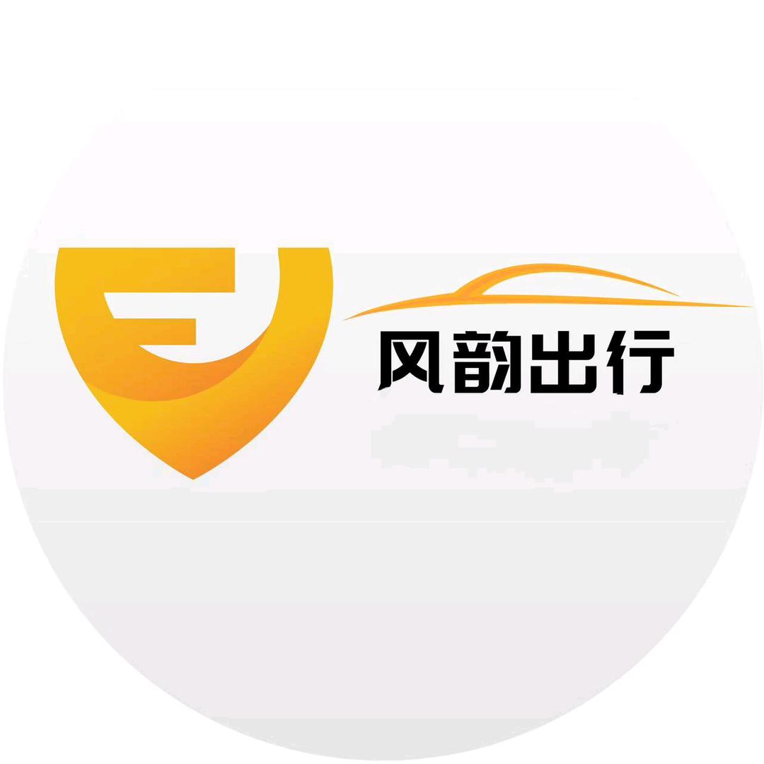 成都二哥勇富7队