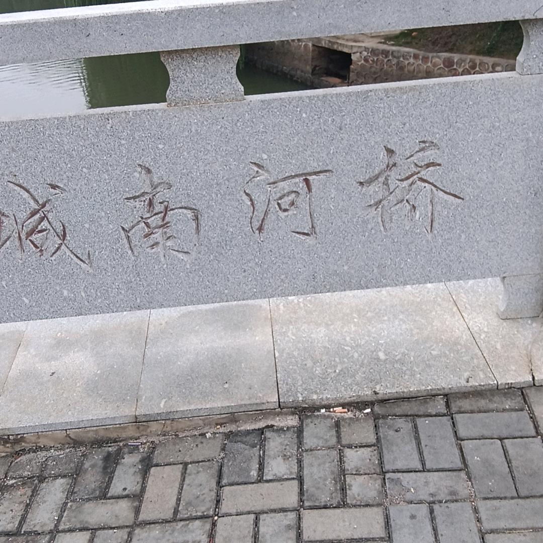 锋哥