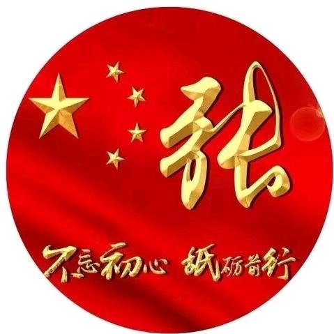 专业批发电动三轮车