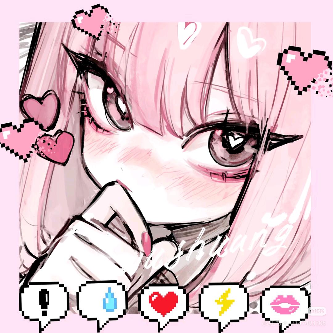 垃圾桶征服世界！˚₊✩‧₊