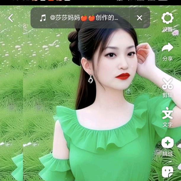 开心宝贝。