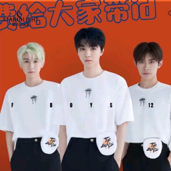 予宸