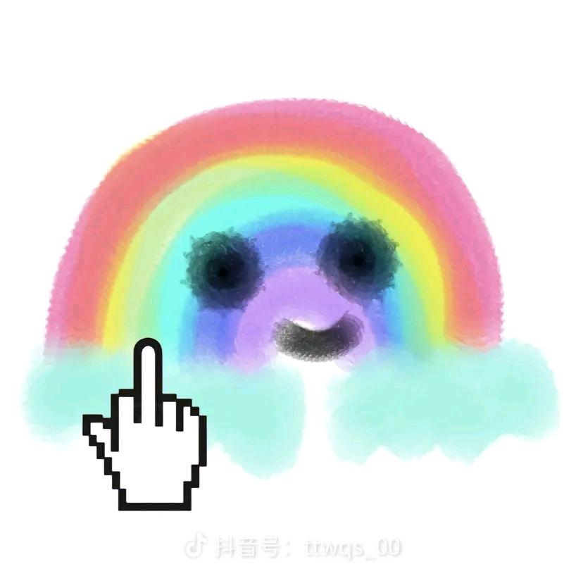氪