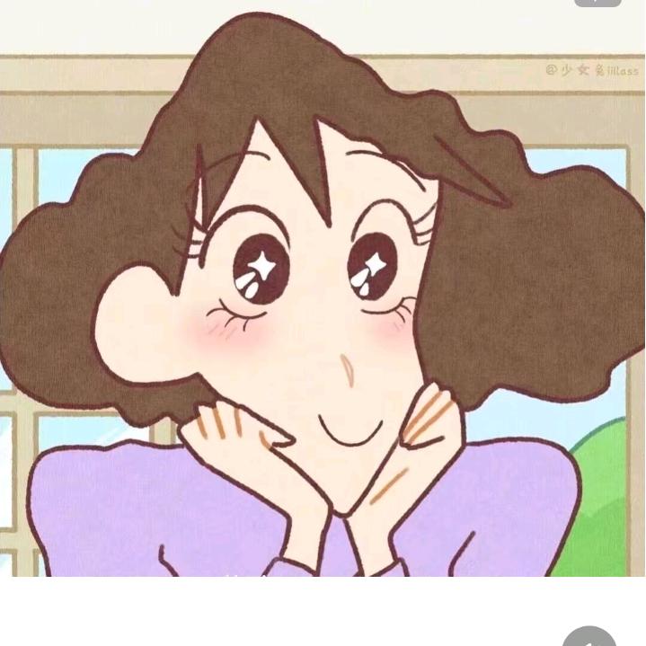 杭女士