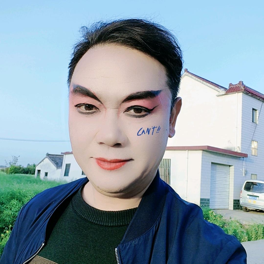 游子