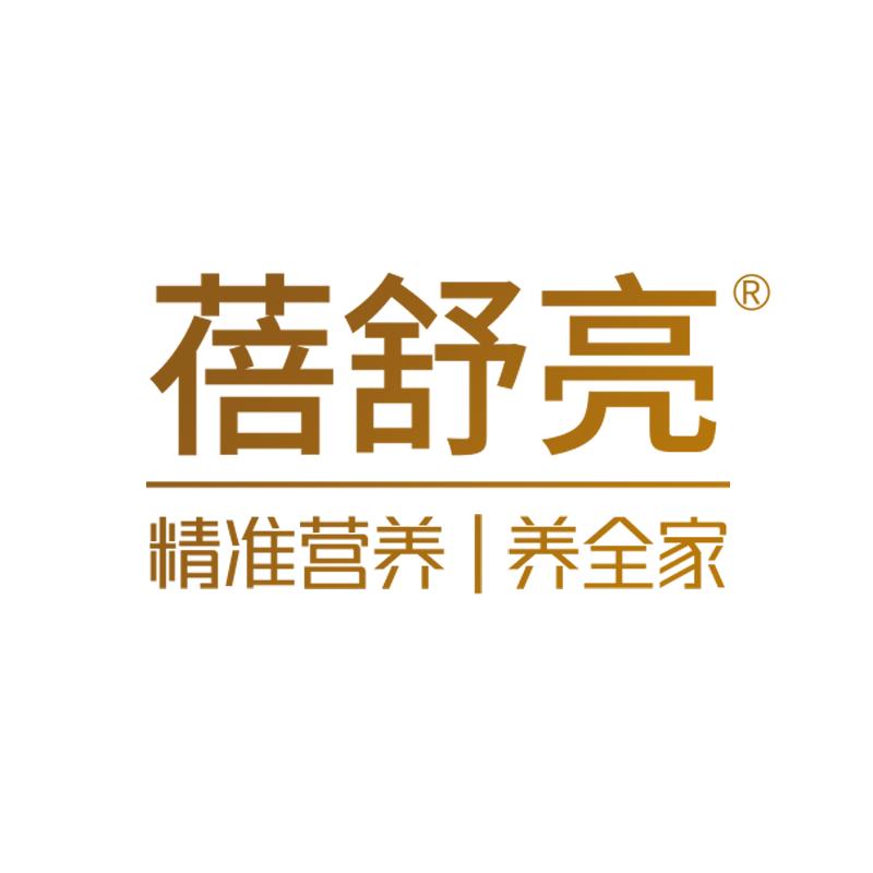 蓓舒亮全家营养大健康