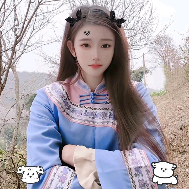 你的臭宝