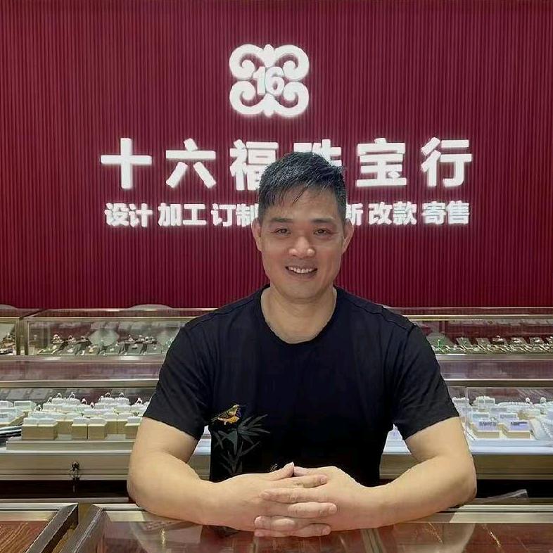 匠客珠宝陈哥