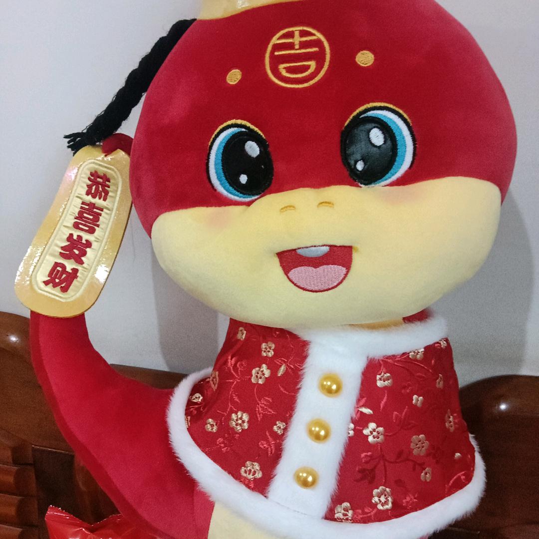 秀