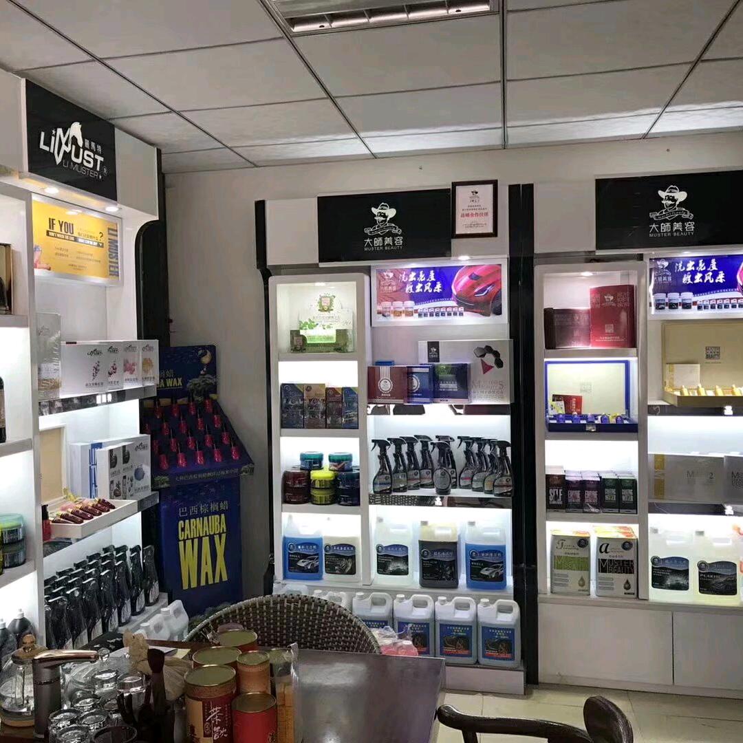 【💍浪子傻瓜爱上你有错吗💐】