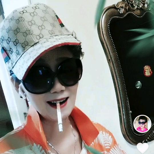 华子