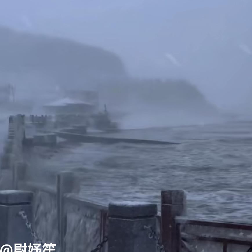 褐色