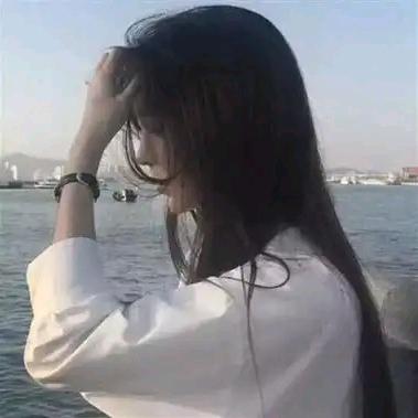 余生爱自己