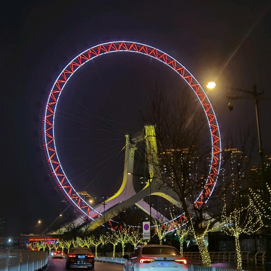 天津商业地产出售