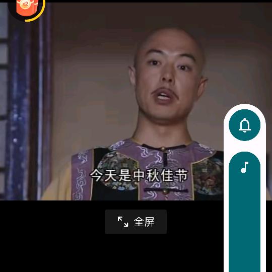 面包车专业户