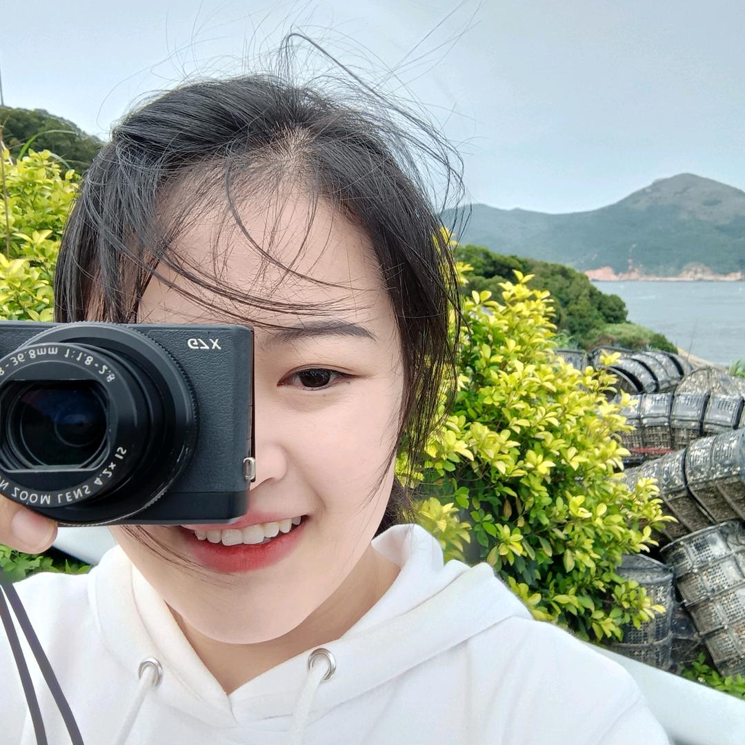 缘意