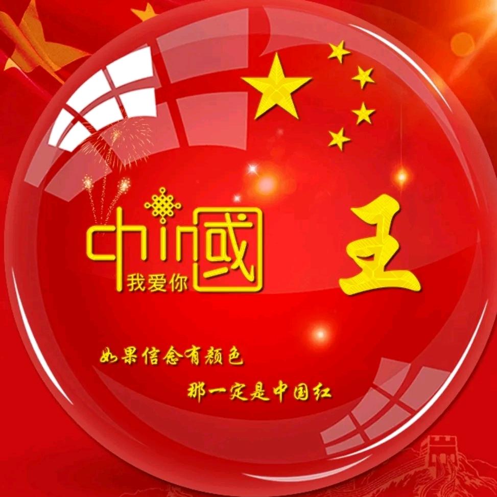 往事随风