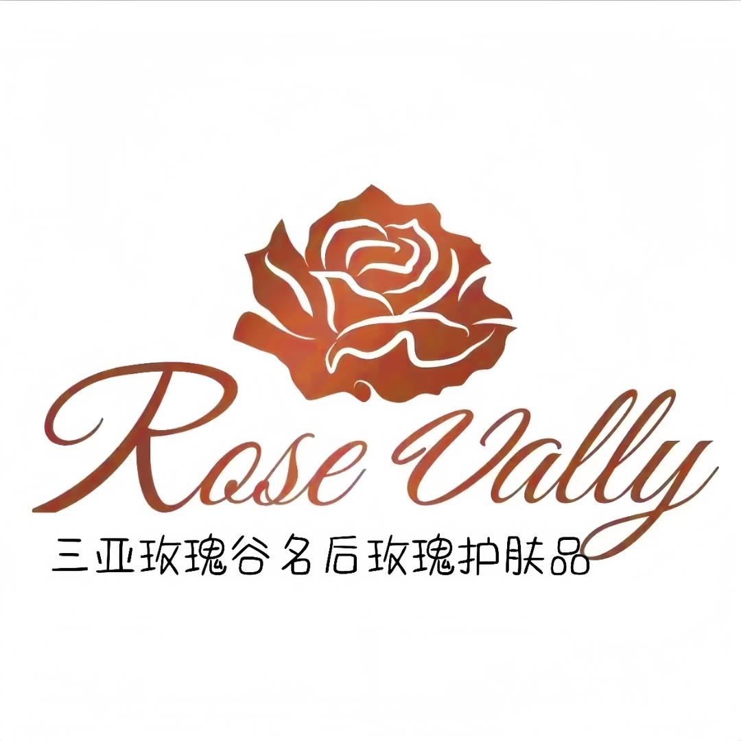 三亚玫瑰谷JESS名后玫瑰护肤品店