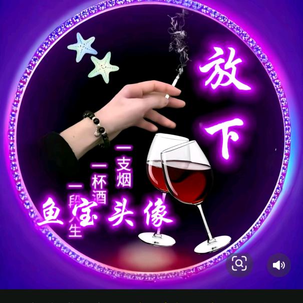 学会忘记🔥🔥🔥🔥