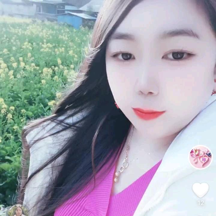 ᭄💞: 🐂₁⁹₈⁵ꦿོ鄧💞࿐ᩚ英子