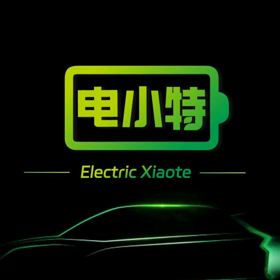 电小特｜问界升级