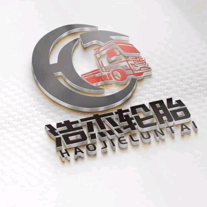 阿东