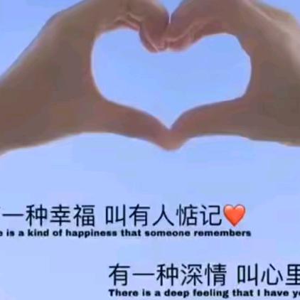 ꦿ᭄࿐提笔写不尽对你的思念