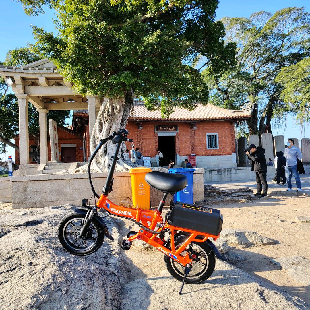 鲨迪车业企业号