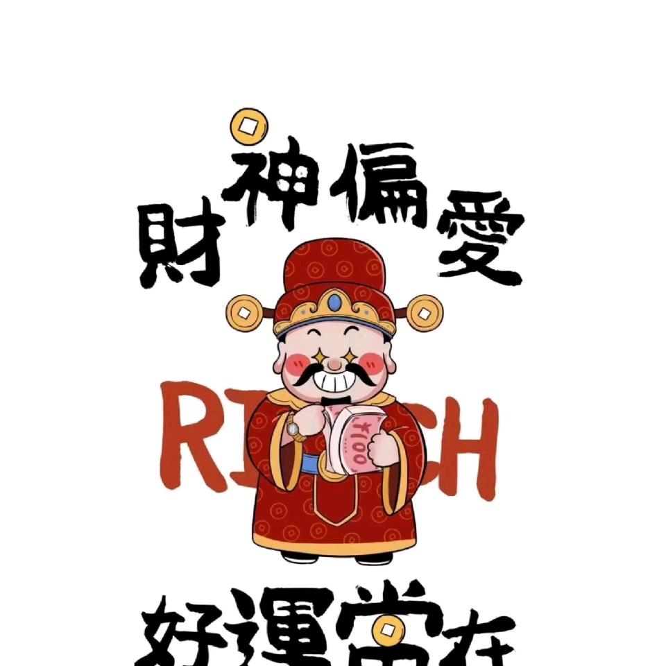 打工仔头像