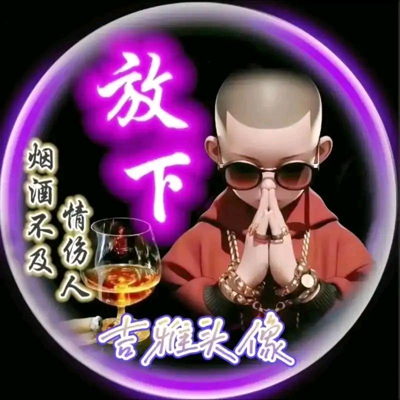 零伍贰贰