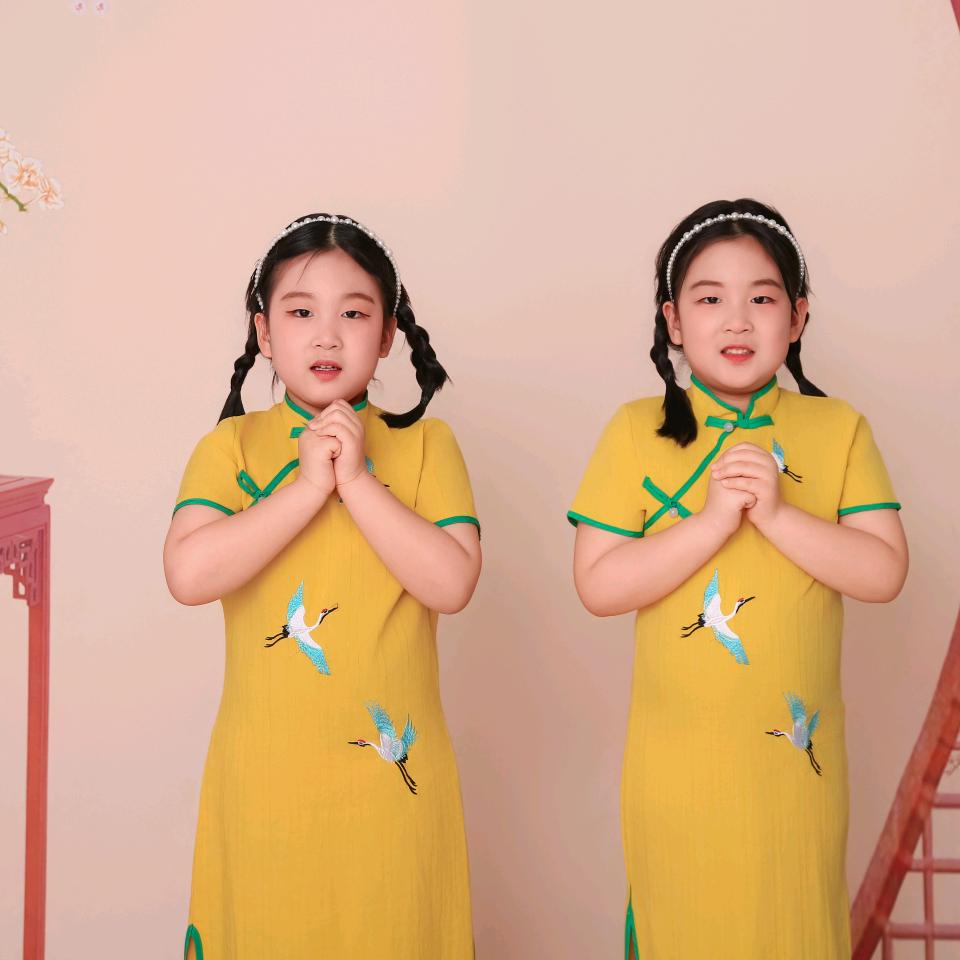 宸宣