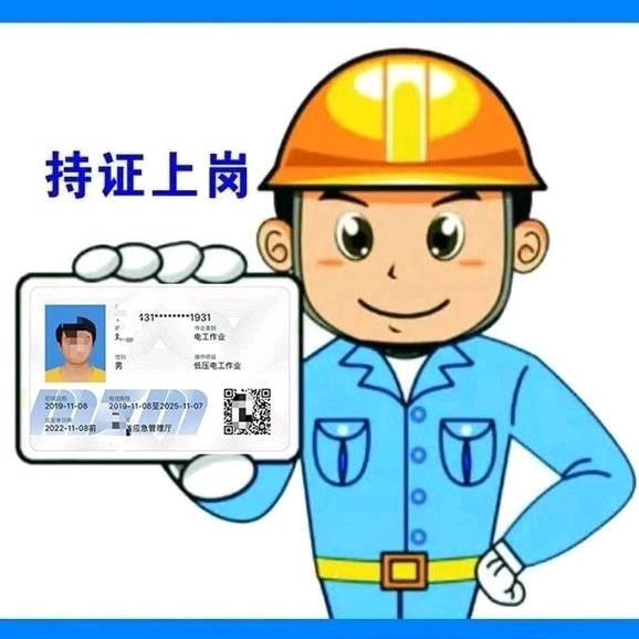 可爱的小坏蛋