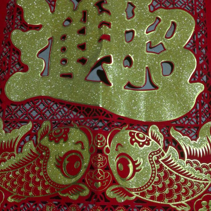 老骥伏枥