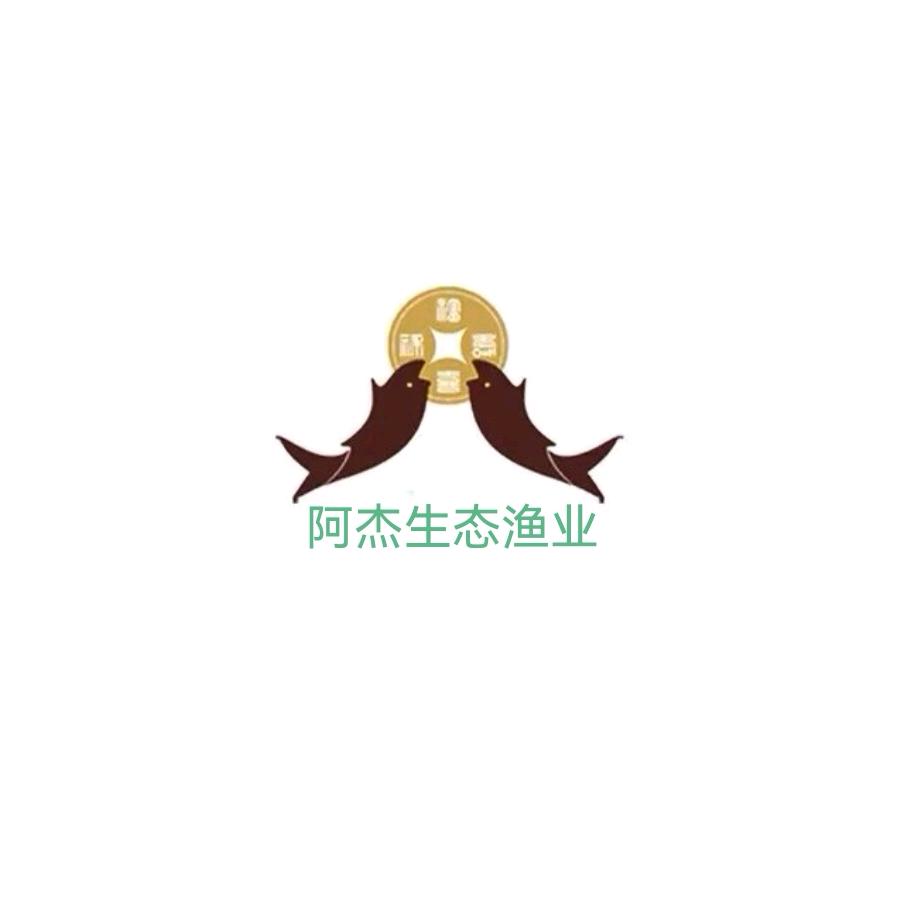 阿杰