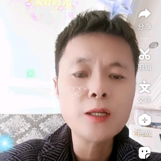 风雨无阻